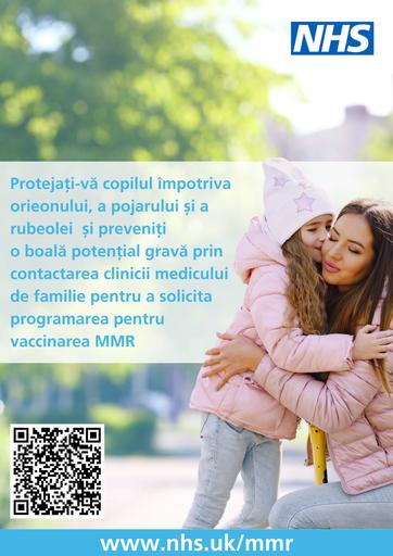 MMR vaccine   posters   Romanian