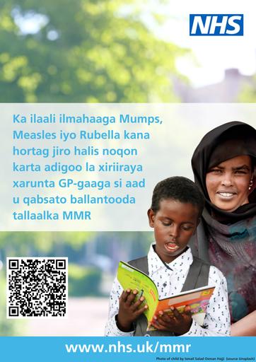 MMR vaccine   posters   Somali